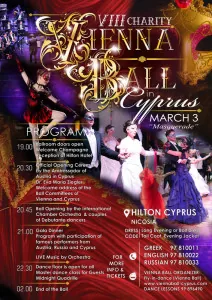 8th_charity_vienna_ball_2018_events_in_cyprus_web