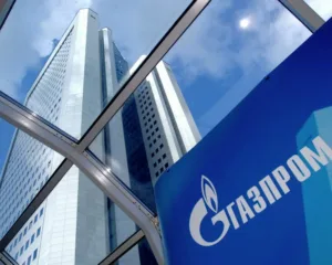«Газпром» заподозрил подмену судьи во время спора с «Нафтогазом»
