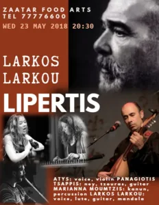 Ларкош Ларкоу — Песни Липертиса
