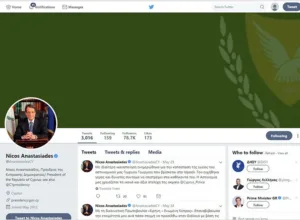 Правительство предупреждает о поддельных аккаунтах президента в социальных сетях