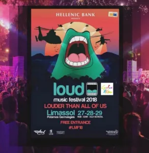 Музыкальный Фестиваль “Loud Music Festival – 2018”