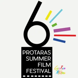 Летний фестиваль фильмов в Протарасе