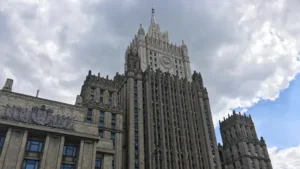 МИД России вручил ноту послу Кипра