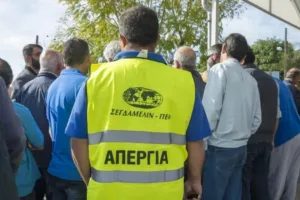 Лимассол без автобусов?