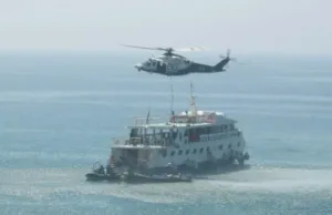 Военно-морские и полицейские учения