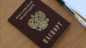 Турция может разрешить россиянам въезд по внутренним паспортам