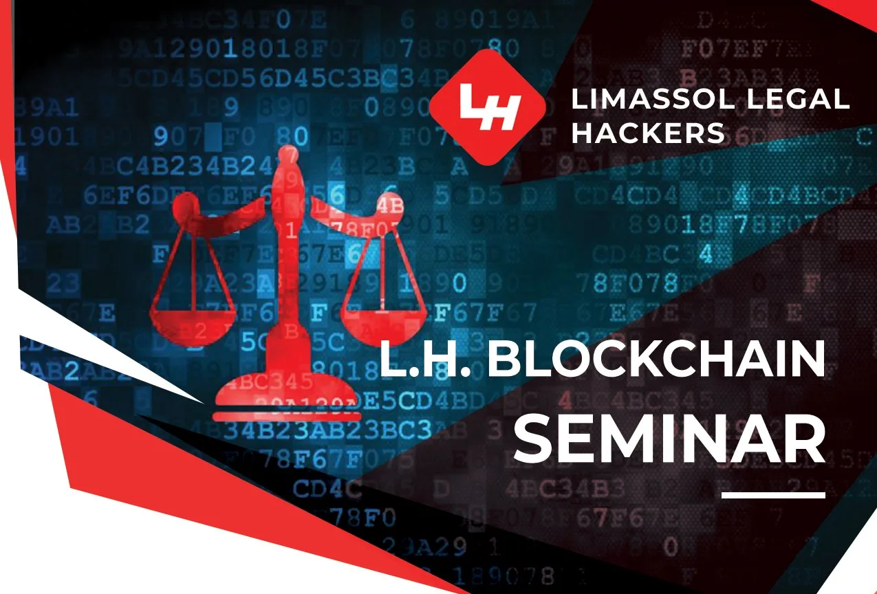 Blockchain семинар 05/09