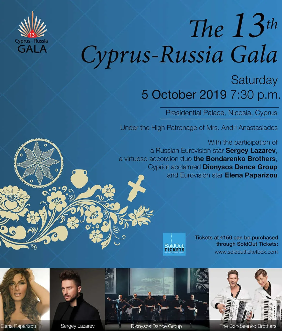 Cyprus — Russia Gala 2019 05/10