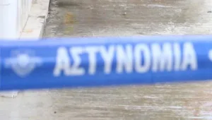 Расследование убийства в Никоссии