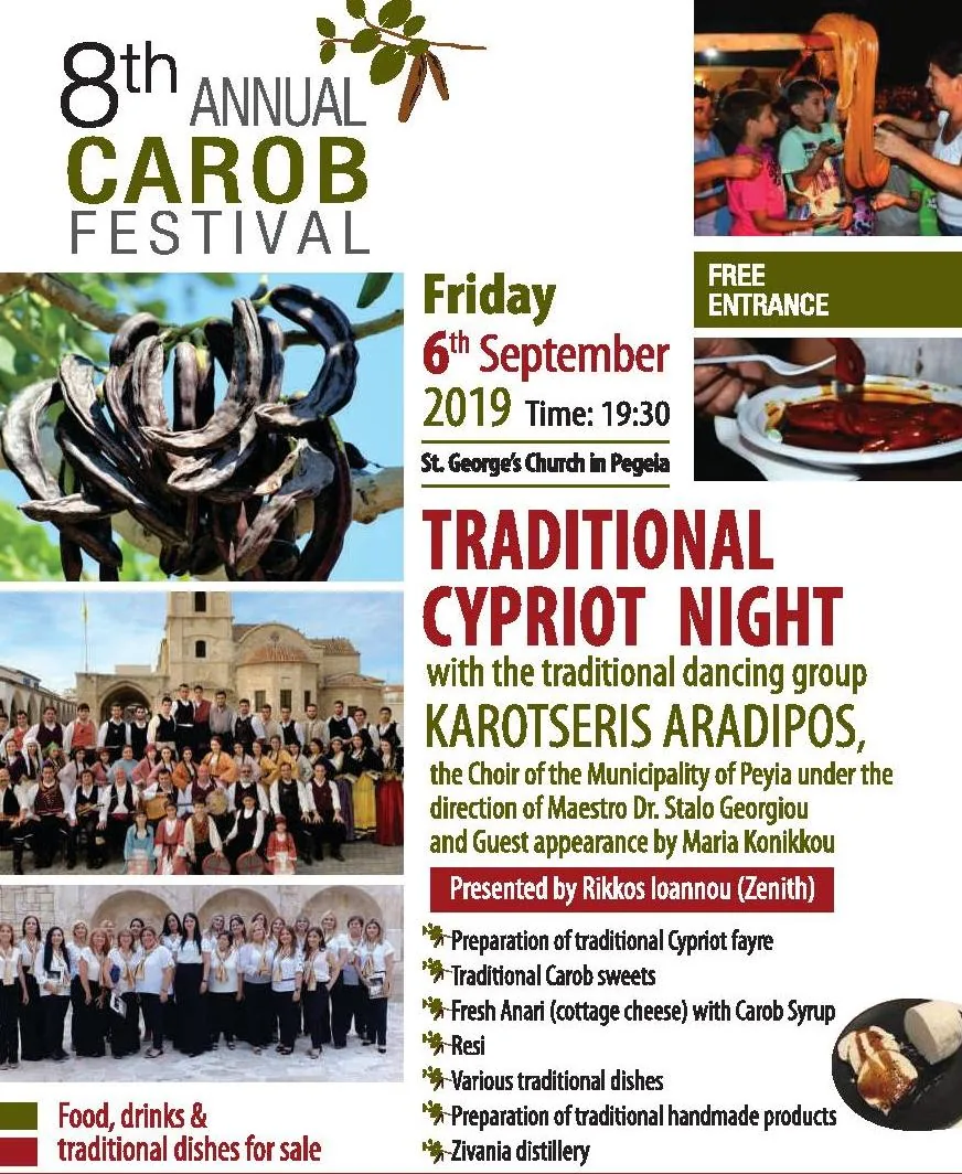 Carob Festival  06/09