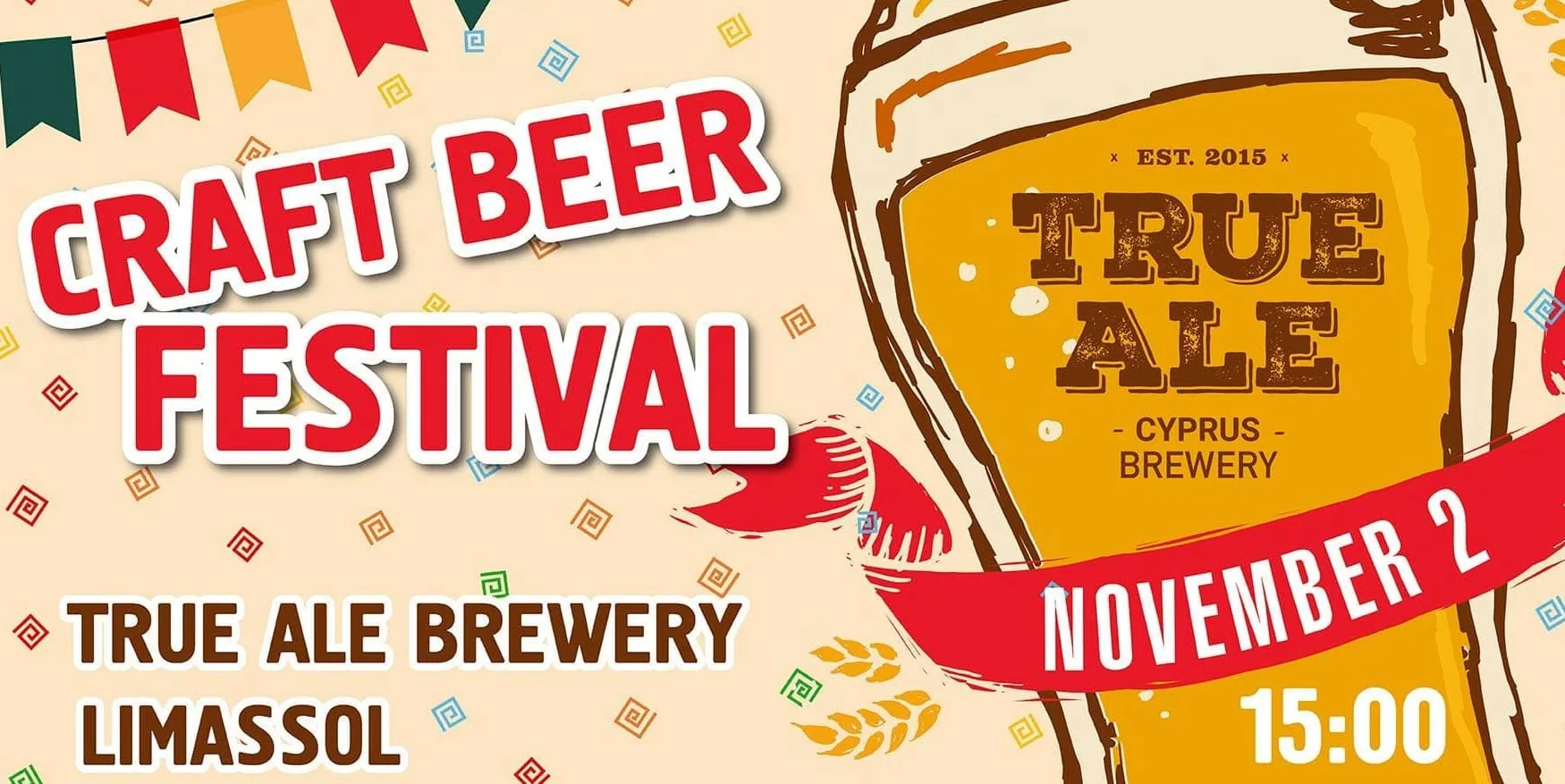 Third Annual Craft Beer Fest 02/11