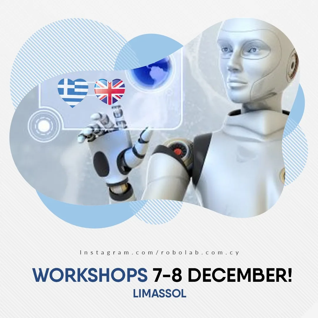 Мастер класс по программированию 07/12-08/12