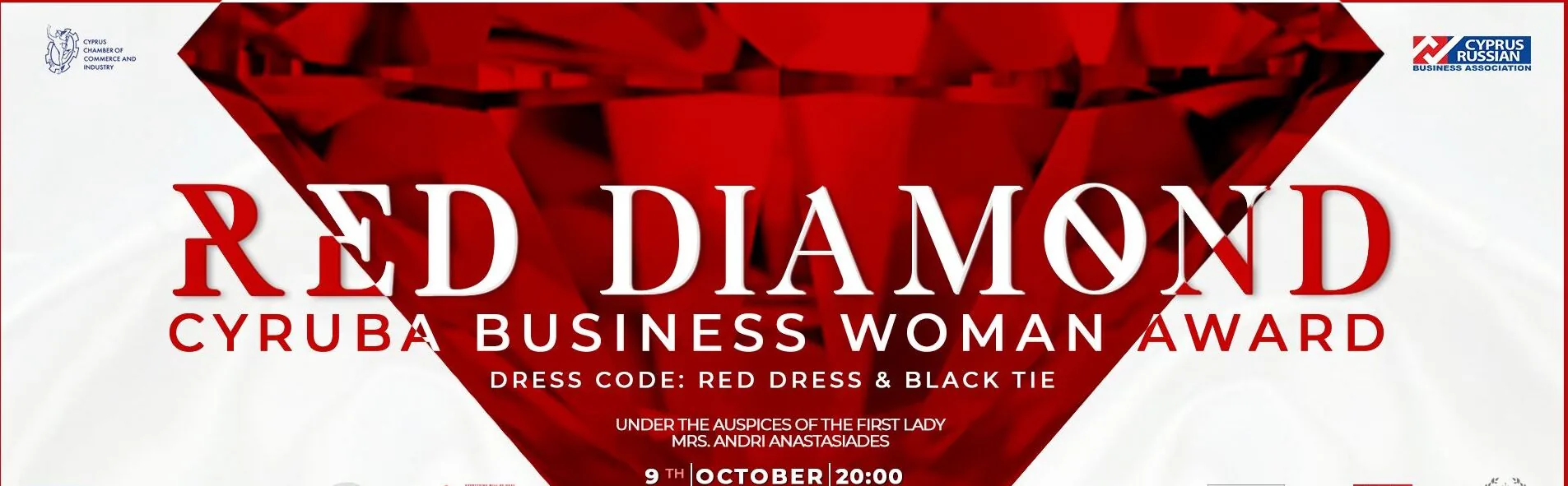 Red Diamond «Российская бизнес-леди года»  09/10