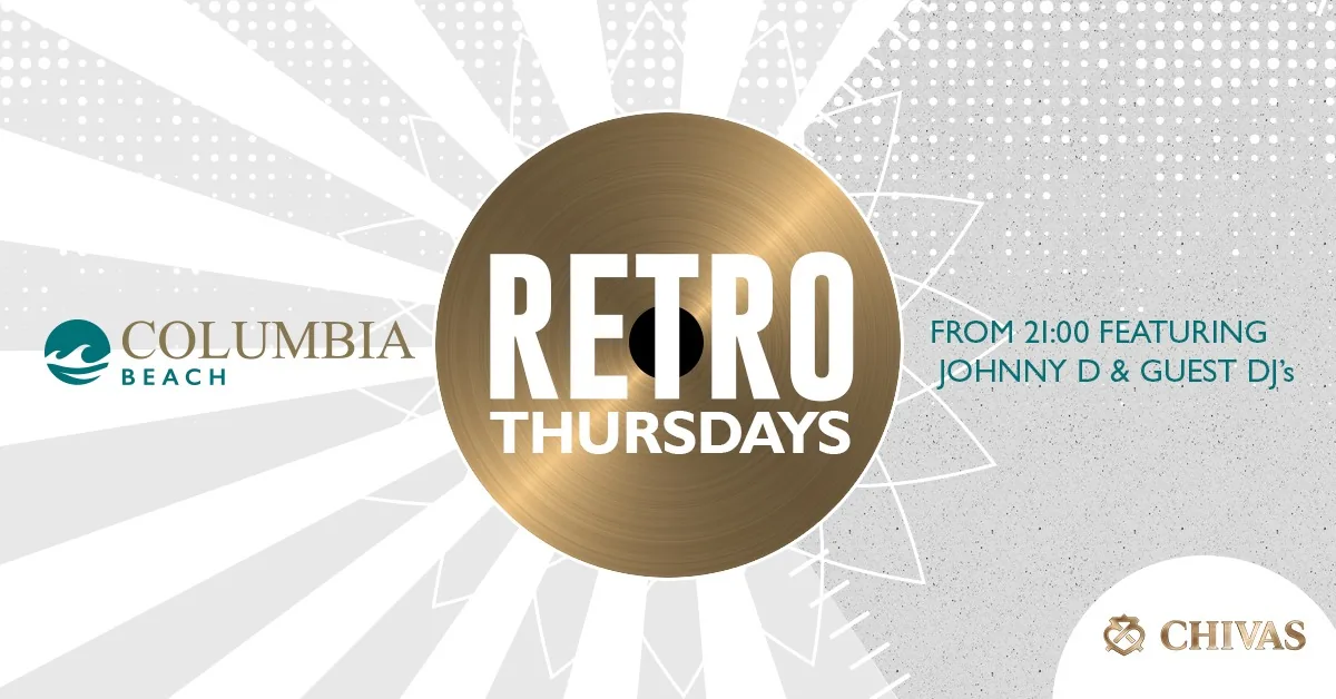 RETRO вечеринка в Columbia