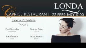 Эвелина Протектор выступит с концертом в  отеле Londa Hotel 23/02