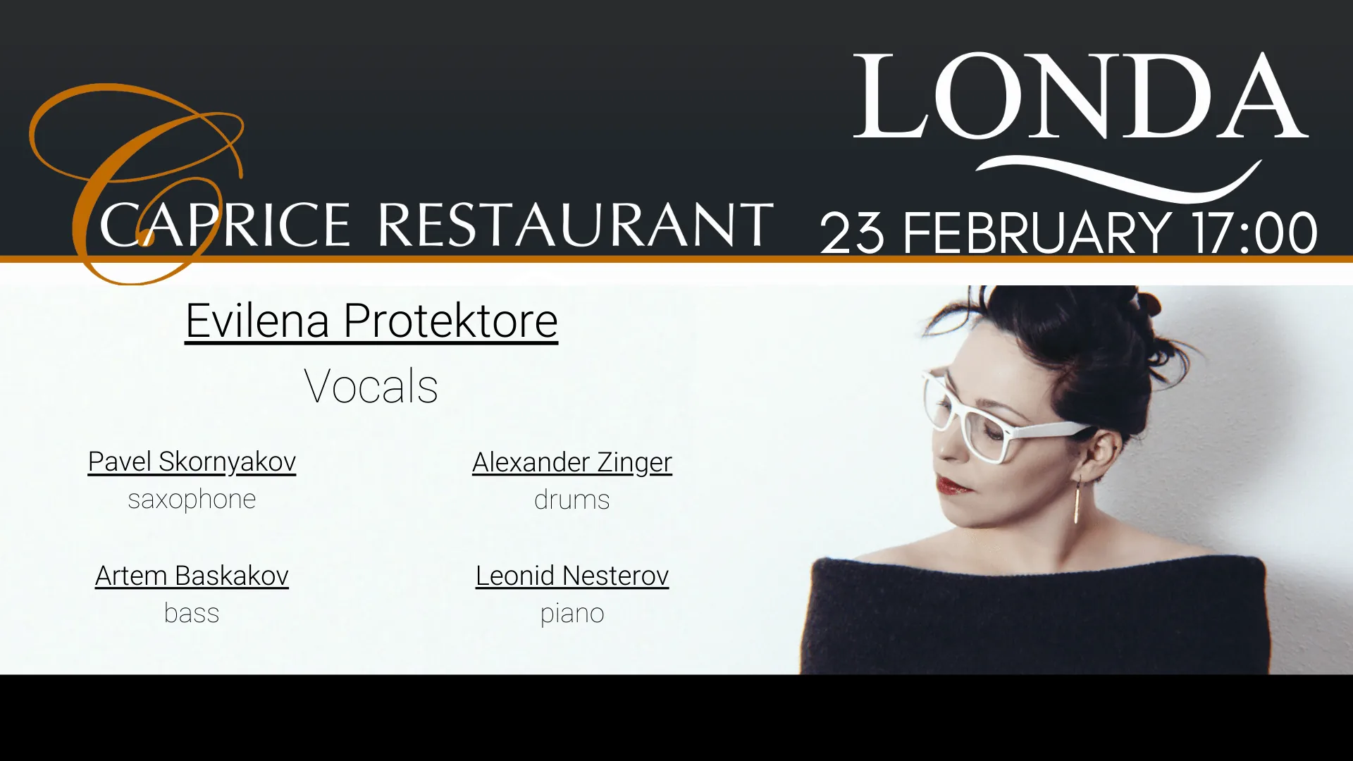 Эвелина Протектор выступит с концертом в  отеле Londa Hotel 23/02