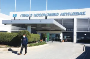 Отрицательный результат на коронавирус у женщины на карантине