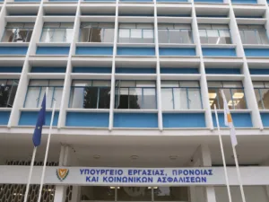 Министерство труда опубликовало информацию по поддержке граждан