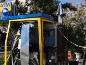 Два банкомата в Лимассоле взорваны