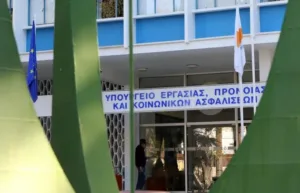 Специальное пособие выплачено 7500 заявителям