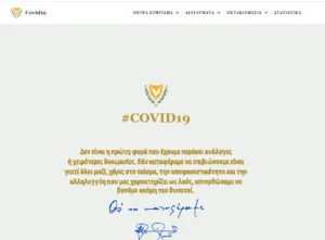 Правительство запустило сайт по вопросам Covid-19 на трех языках