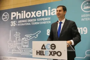 «Зона безопасности туризма» между Кипром и Израилем