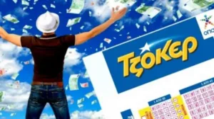 Победитель Lucky Joker на Кипре получил 3,475 млн. евро