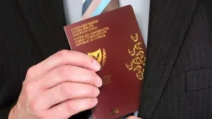 Отзыв 29 паспортов
