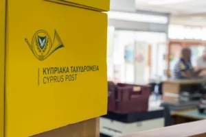 Почта Кипра возобновляет обслуживание 41 страны