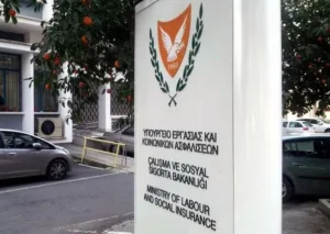 Пять схем государственной поддержки
