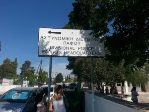 Полиция расследует кражу 47 000 евро в Пафосе