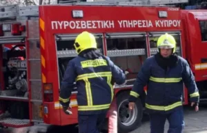 Пожар в Пафосе