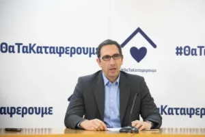 Экстренная встреча коронавируса в Министерстве здравоохранения после увеличения случаев