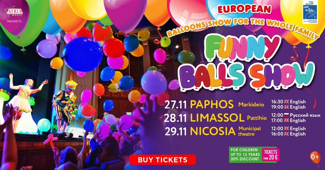 Музыкально-интерактивное шоу FUNNY BALLS SHOW на Кипре