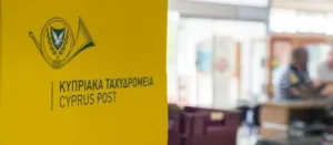 Задержки в прибытии почтовых отправлений из-за сокращения рейсов