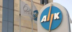 EAC не отключит электричество в праздники