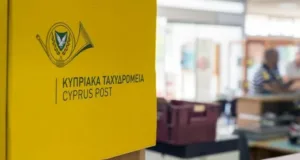 Изменения в способах отправки почты за границу с 1 января