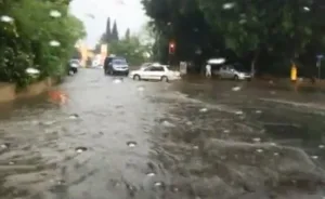 Оранжевое предупреждение