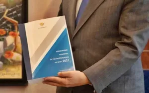 Утверждение пересмотренного бюджета Кипра на 2021 все еще не определено