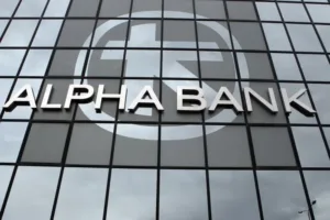 Греческий Alpha Bank продает портфель на 10,8 млрд евро Дэвидсону Кемпнеру