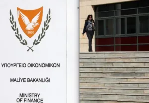 Национальный план увеличения ВВП Кипра на 7 %