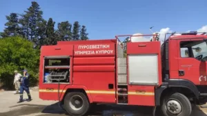 Пожар в Закаки