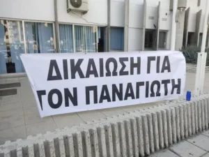 Россиянин получил девять лет лишения свободы за ДТП 2019 года со смертельным исходом