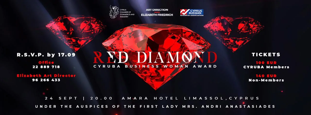 Red Diamond Awards 24/09
