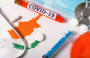 Коронавирус Кипр: Четыре смерти от Covid и 3197 новых случаев в среду, 12 января