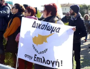 Протесты против ограничительных мер