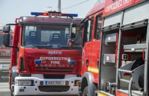 Пожар в Капедесе уничтожил дом и автомобили