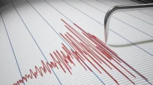 Неглубокое землетрясение магнитудой 4,0 произошло утром в четверг в Пафосе