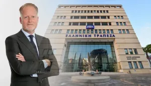 Добровольная пенсионная схема обойдется Hellenic Bank в 85 миллионов евро