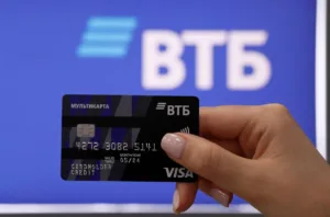 Российский государственный банк ВТБ пострадал от крупнейшей кибератаки в своей истории